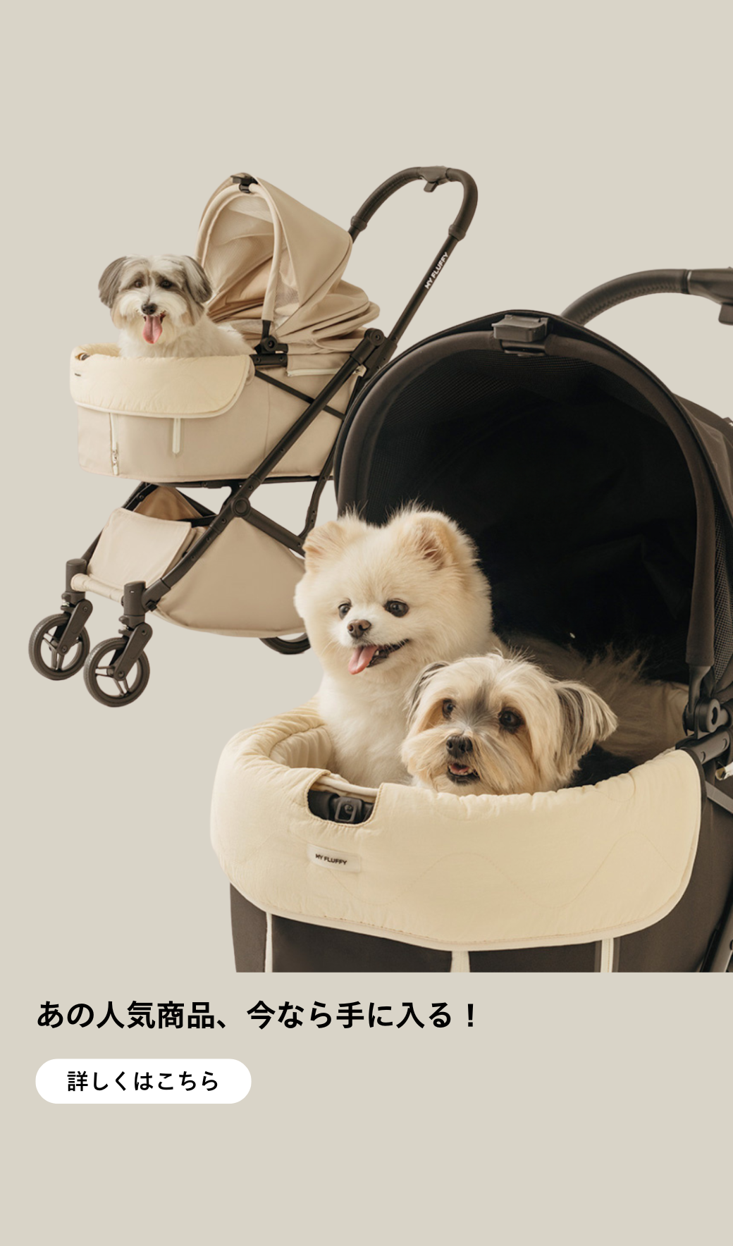 【超美品】NOLANROSS犬猫 キャリーバッグ ラベンダー L ハグキャリーバッグV2 - ペット用品通販サイトノーランロス