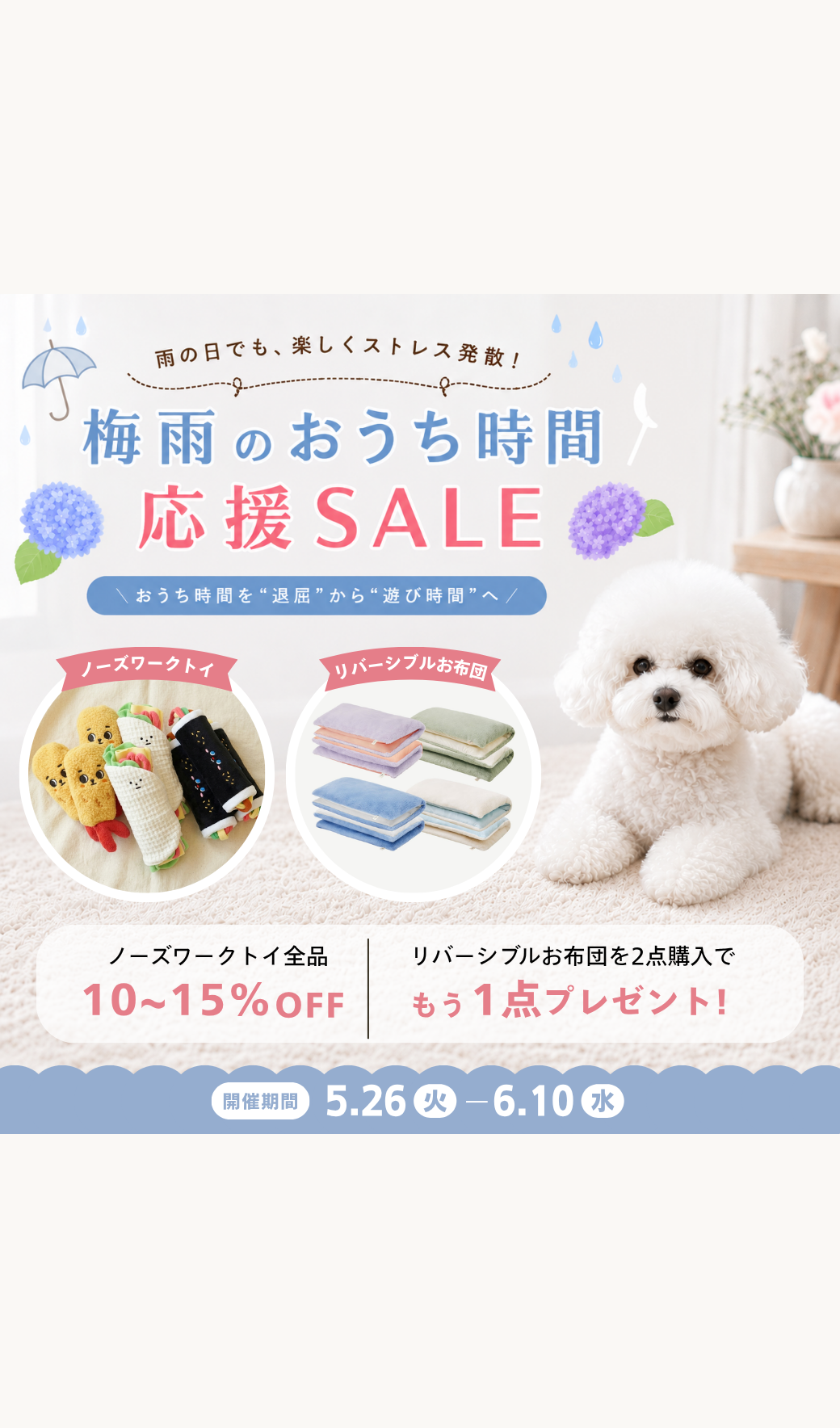 韓国人気ブランド日本正規販売店【NOLANROSS（ノーランロス）】MY
