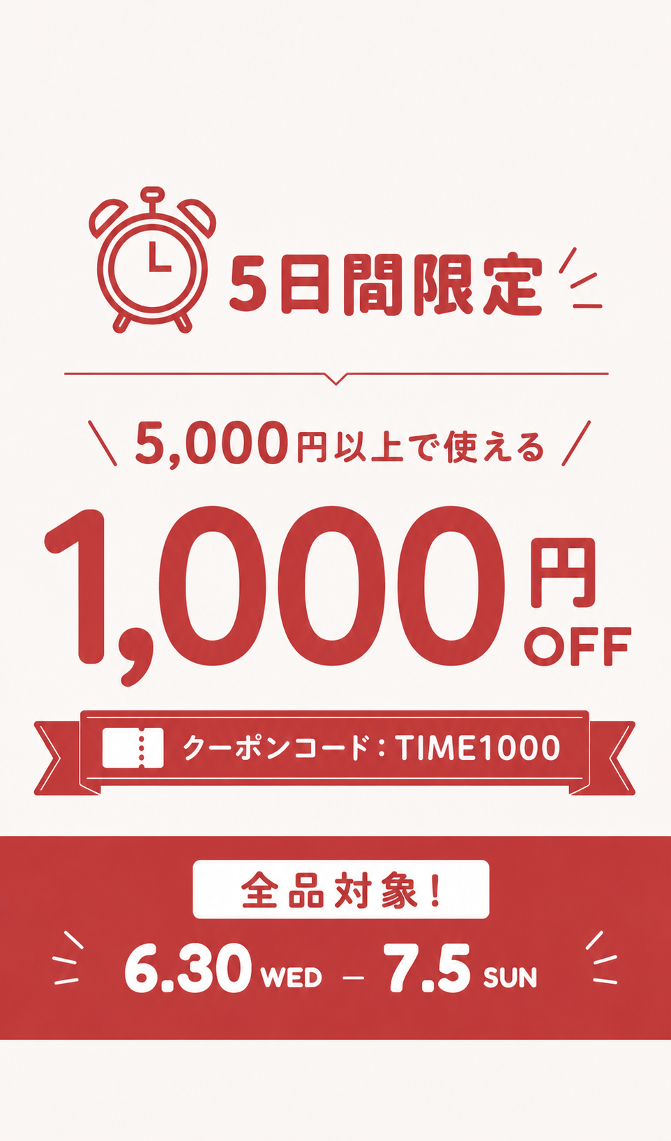 韓国人気ブランド日本正規販売店【NOLANROSS（ノーランロス）】MY