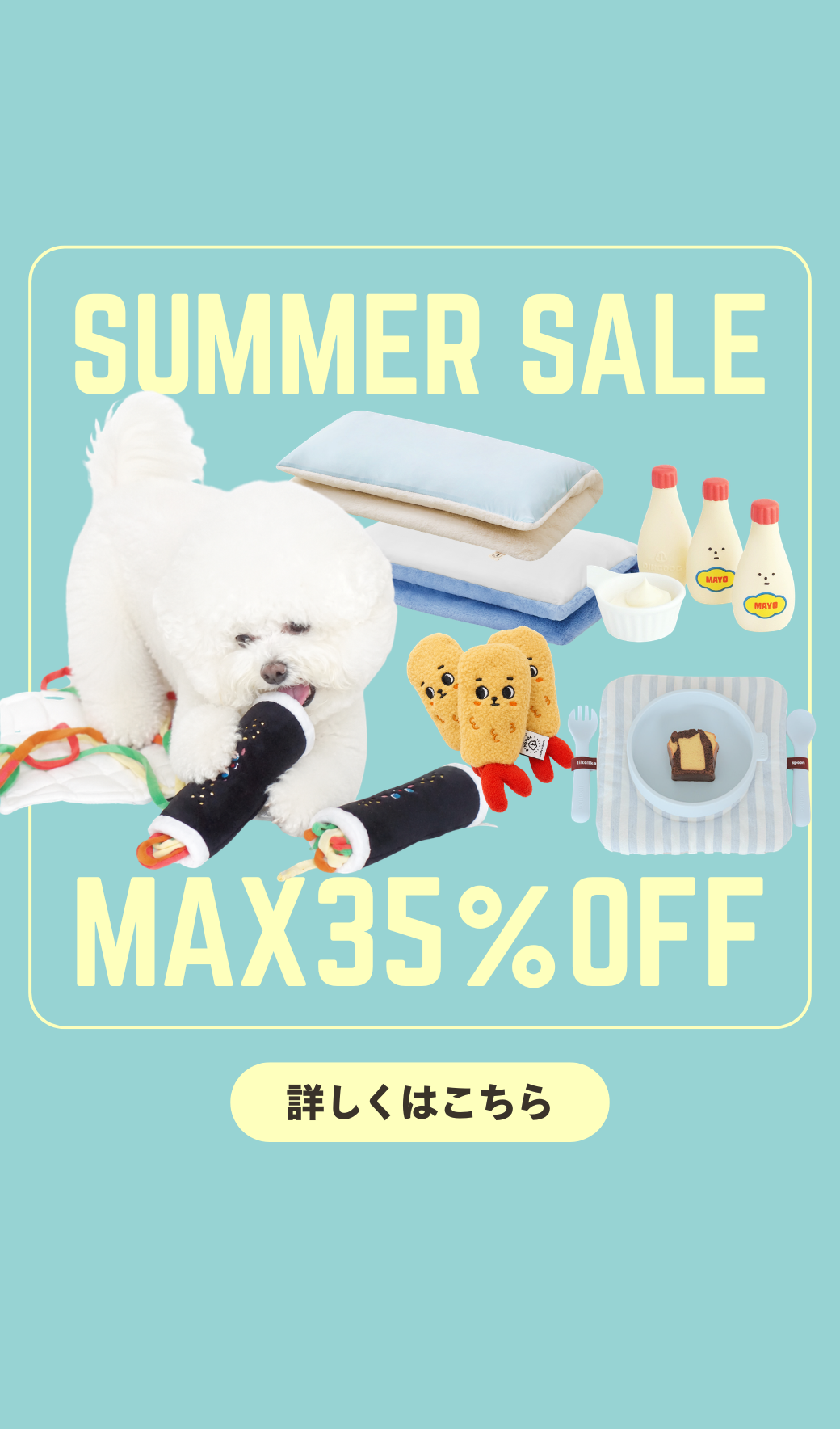 韓国人気ブランド日本正規販売店【NOLANROSS（ノーランロス）】MY