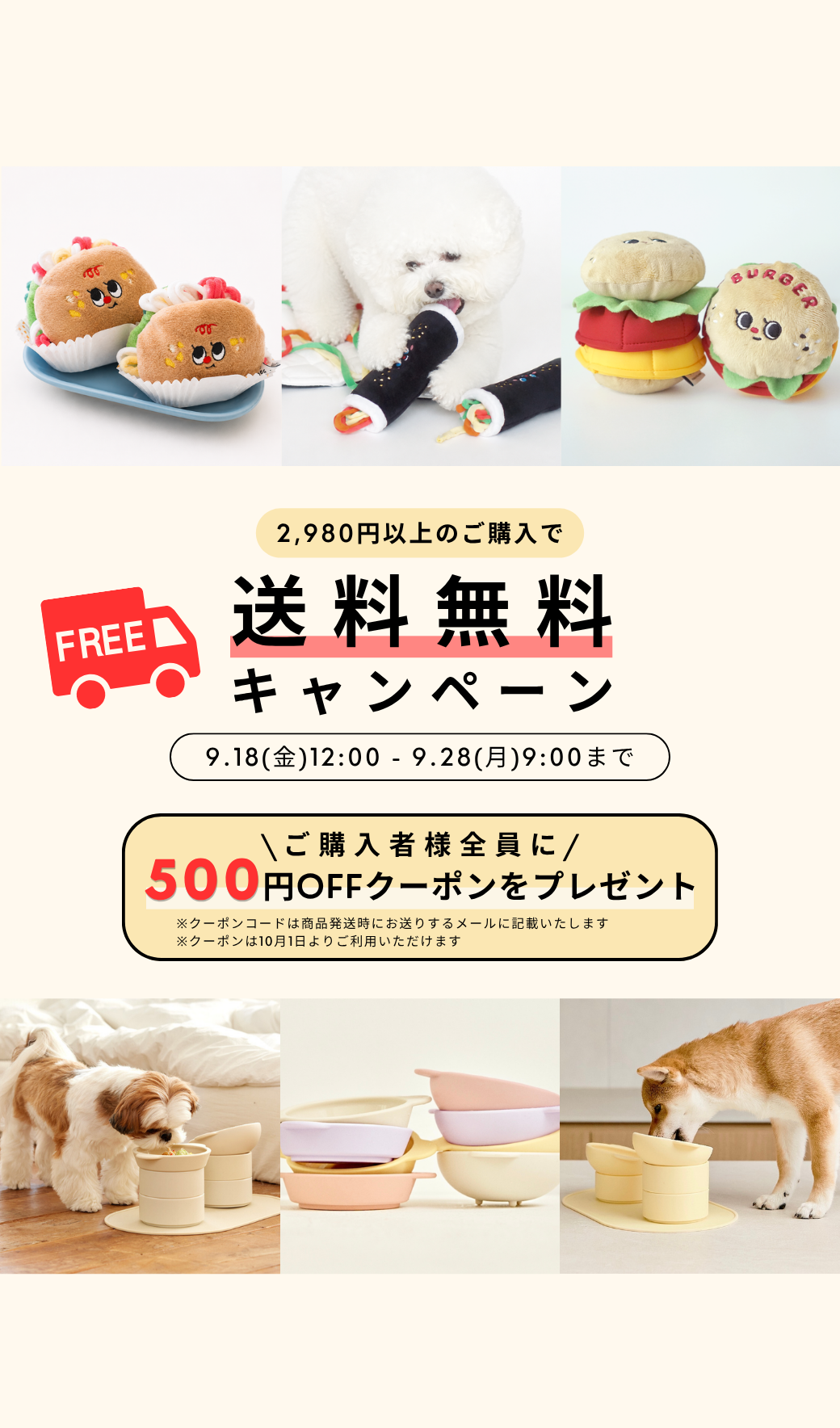 韓国人気ブランド日本正規販売店 NOLANROSS ノーランロス｜MY FLUFFY