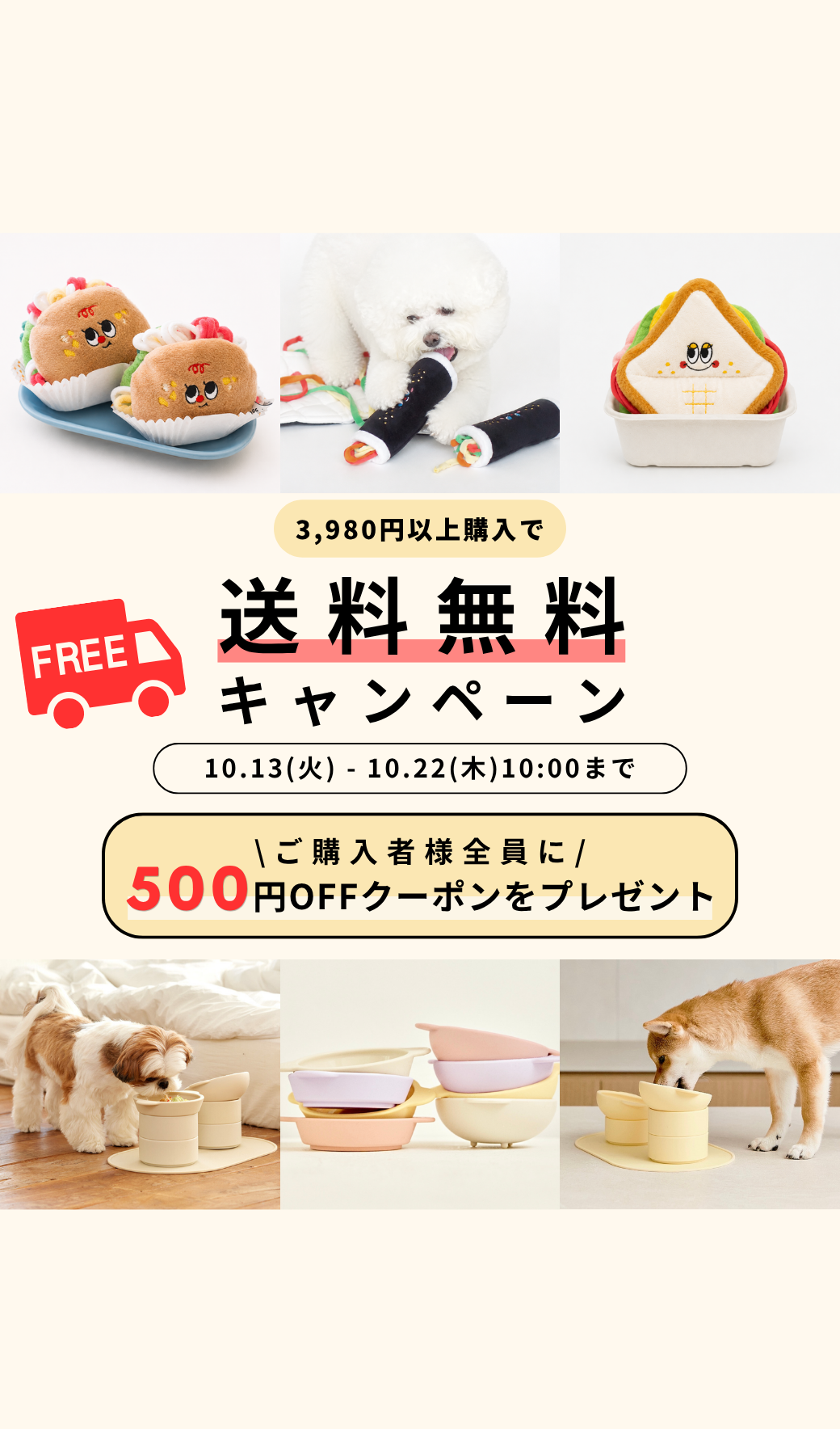 韓国人気ブランド日本正規販売店 NOLANROSS ノーランロス｜MY FLUFFY